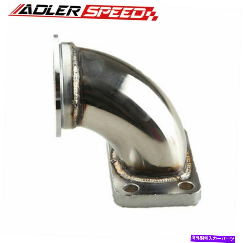 Turbo Charger AdlerSpeed T3 Turbo Charger Flange Adapter 90度エルボフィット2.5 \