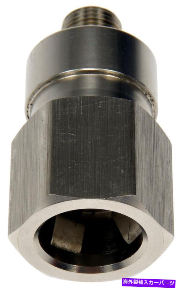Turbo Charger ドーマン-OEソリューション667-571ターボチャージャーオイルラインアダプター Dorman - OE Solutions 667-571 Turbocharger Oil Line Adapter【並行輸入品】