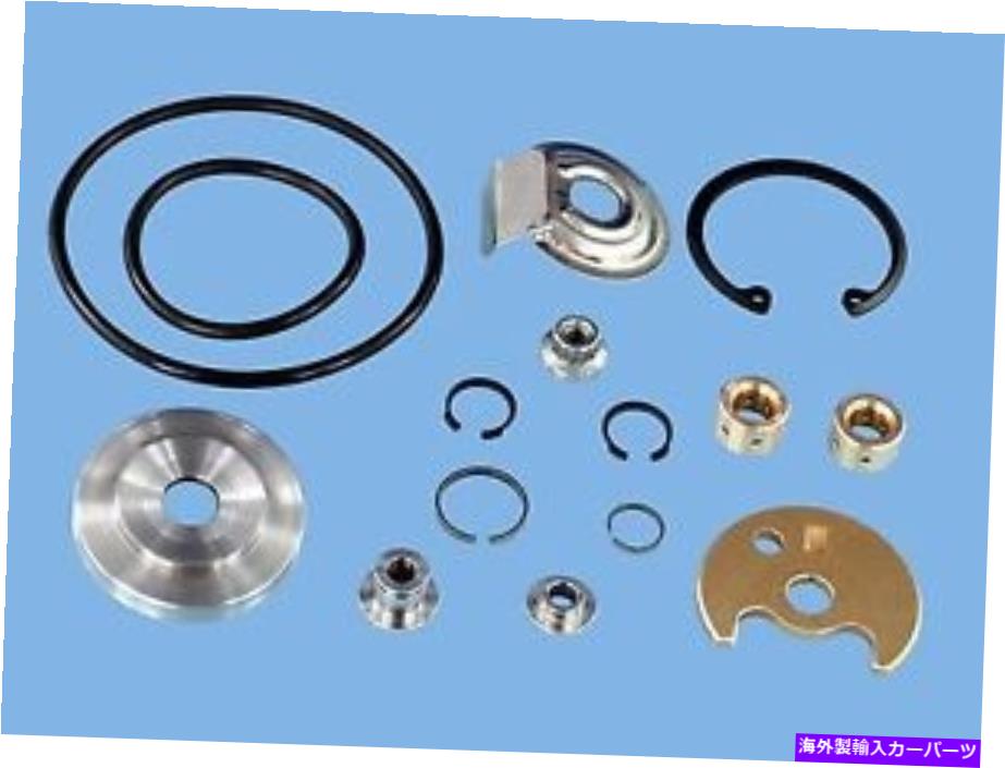 Turbo Charger DODGE STRATUS R T 04898546AB TD04LR-04H*16GKターボ充電器再構築修理キット Dodge Stratus R T 04898546AB TD04LR-04H*16GK Turbo charger Rebuild Repair Kit【並行輸入品】