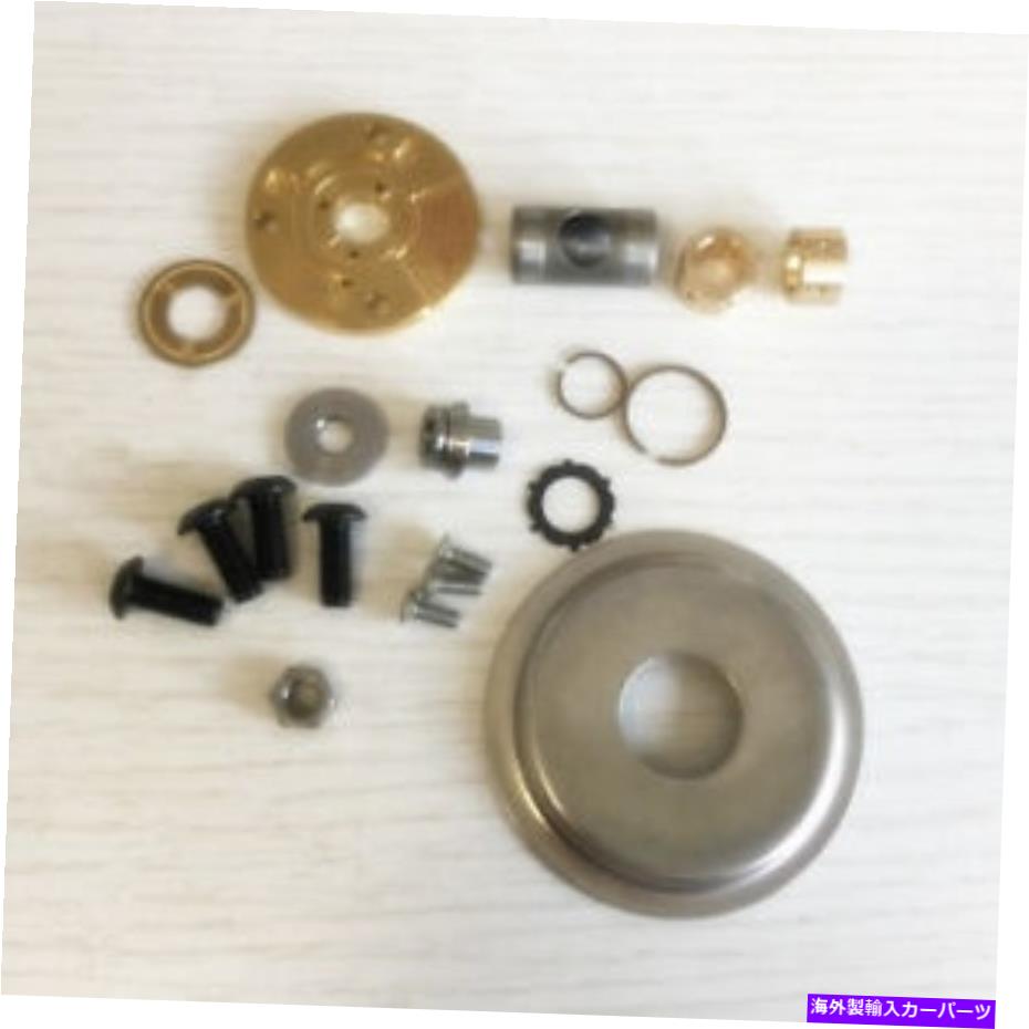 Turbo Charger RHF4ターボチャージャーターボ修理キット/ターボキット/ターボサービスキット RHF4 turbocharger turbo repair kits/Turbo kits/turbo service kits【並行輸入品】