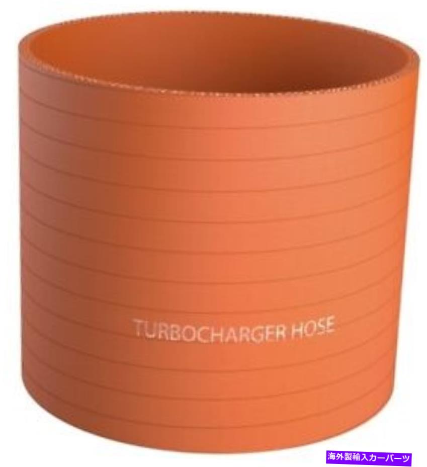 Turbo Charger ターボチャージャーホースゲート26007 Turbocharger Hose Gates 26007【並行輸入品】