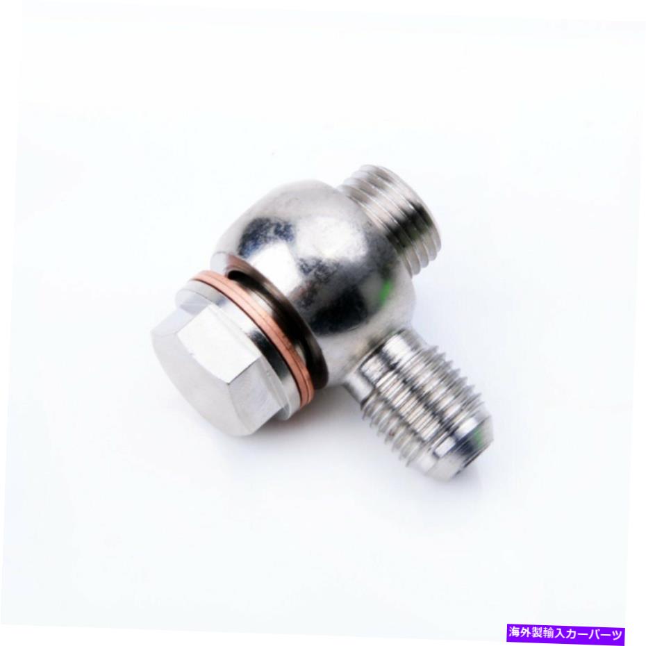 Turbo Charger ターボチャージャーバンジョーボルトキットM16x1.5 mmから6anギャレットギャレットTB03 T3 Turbocharger Banjo Bolt Kit M16x1.5 mm to 6AN Garrett Garret TB03 T3【並行輸入品】 35,107円
