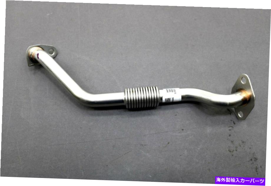 Turbo Charger 新しいOEMフォードターボチャージャーオイルドレンチューブRH FL3Z9T515B F150 2.7 EcoBoost 15-19 NEW OEM Ford Turbocharger Oil Drain Tube RH FL3Z9T515B F150 2.7 Ecoboost 15-19【並行輸入品】 35,107円
