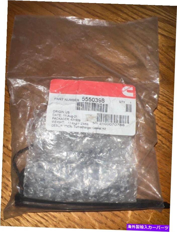 Turbo Charger 新しいOEM 5550398カミンズVGTターボアクチュエータガスケットインストールキット NEW OEM 5550398 Cummins VGT Turbo Actuator Gasket Install Kit【並行輸入品】