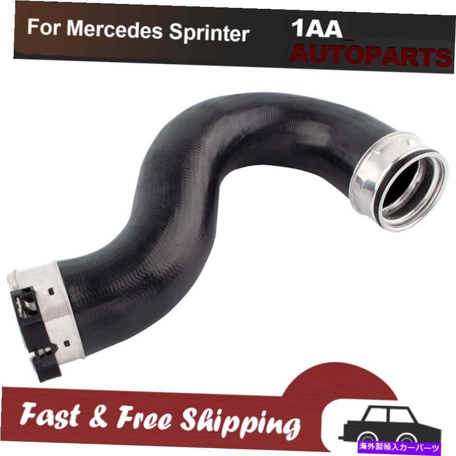 Turbo Charger Dodge Freightliner Sprinter 2500 3500用の新しい左ターボチャージャーインタークーラーホース New Left Turbocharger Intercooler Hose for Dodge Freightliner Sprinter 2500 3500【並行輸入品】