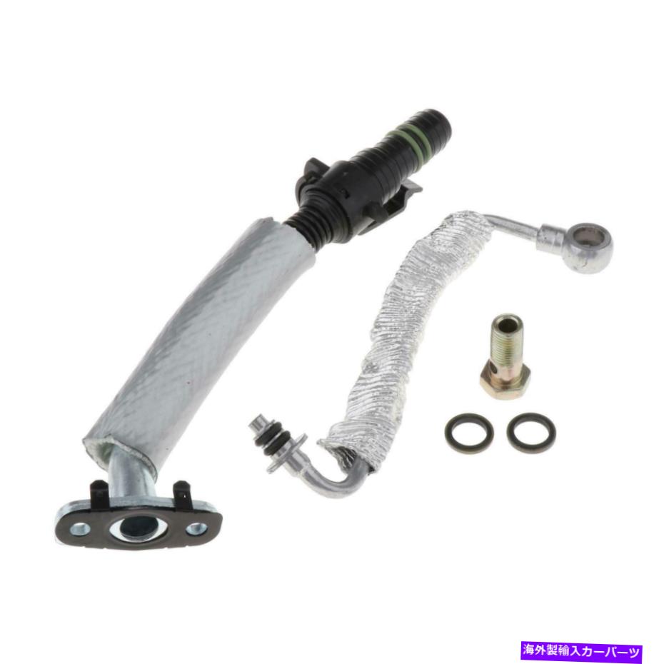 Turbo Charger ターボオイルドレン +オイルフィードキット.4 Turbo Oil Drain + Oil Feed Kit .4【並行輸入品】
