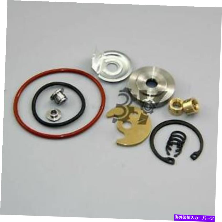 Turbo Charger ターボ充電器再構築修理キットセットTD04 TD04L TD04HL TF035 for 4D31 4BD1 Turbo Charger Rebuild Repair Kit Set TD04 TD04L TD04HL TF035 for 4D31 4BD1【並行輸入品】