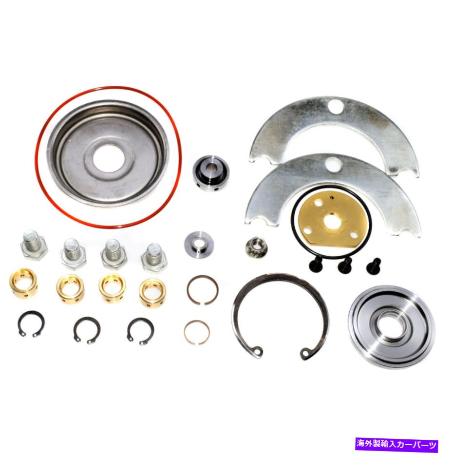 Turbo Charger Garrett T2 T25 T28 Turbo Rebuild Kit for Nissan Eclipse 95-99 431876-5065S Fit Garrett T2 T25 T28 Turbo Rebuild Kit For Nissan Eclipse 95-99 431876-5065S【並行輸入品】