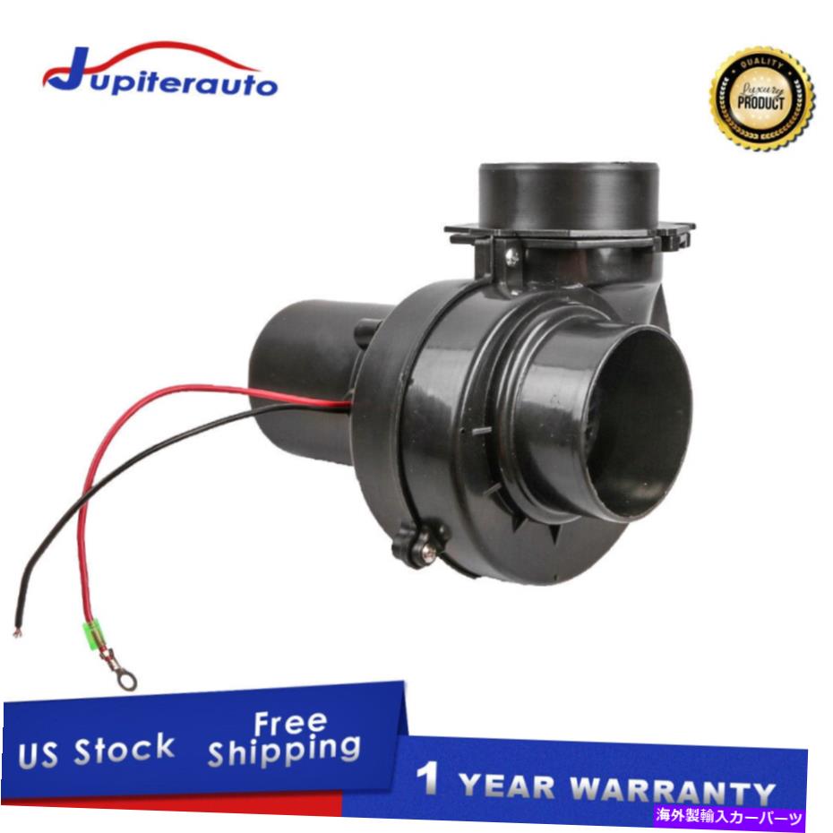 Turbo Charger ユニバーサルパワーターボチャージャーエアインテークジェネレーターターボ/スーパーチャージャーファン新しい Universal Power Turbocharger Air Intake generator turbo/supercharger fan New【並行輸入品】
