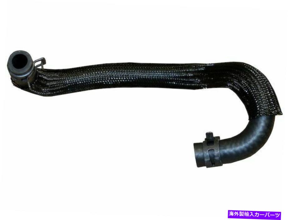 Turbo Charger 2007-2015ミニクーパーターボチャージャークーラントライン47124DT For 2007-2015 Mini Cooper Turbocharger Coolant Line 47124DT【並行輸入品】