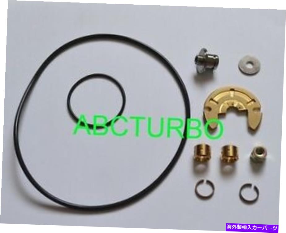 Turbo Charger ターボターボチャージャー再構築修理キットKKK KP39 BV39 54399880083 016 047 050 060 TURBO TURBOCHARGER REBUILD REPAIR KIT KKK KP39 BV39 54399880083 016 047 050 060【並行輸入品】