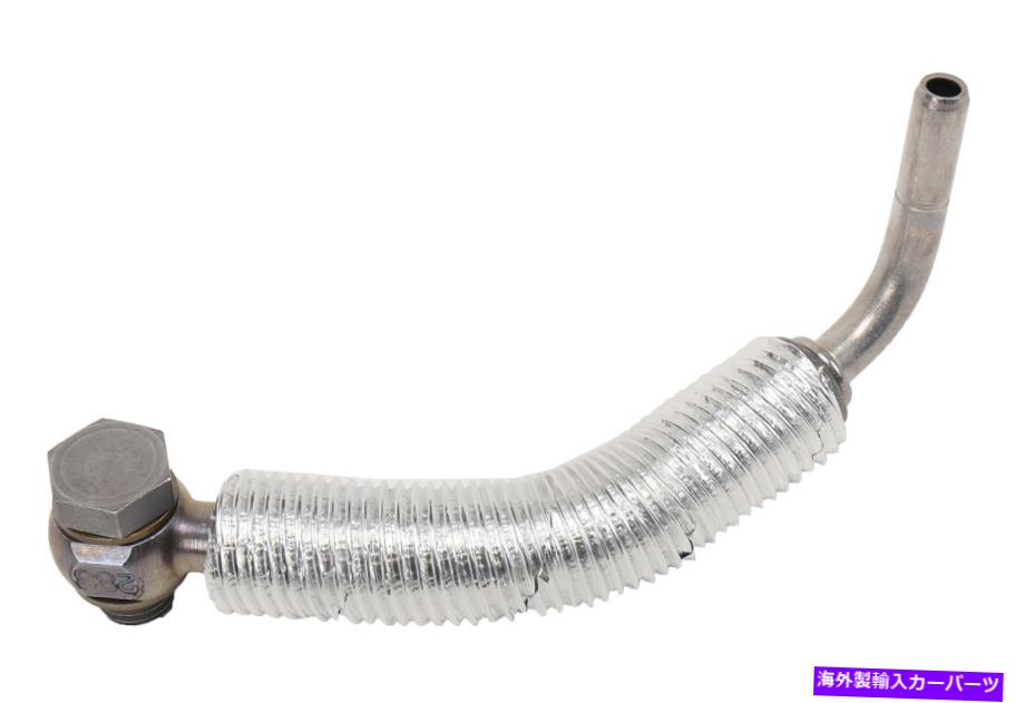 Turbo Charger GM本物の部品55568031ターボチャージャークーラントライン GM Genuine Parts 55568031 Turbocharger Coolant Line【並行輸入品】