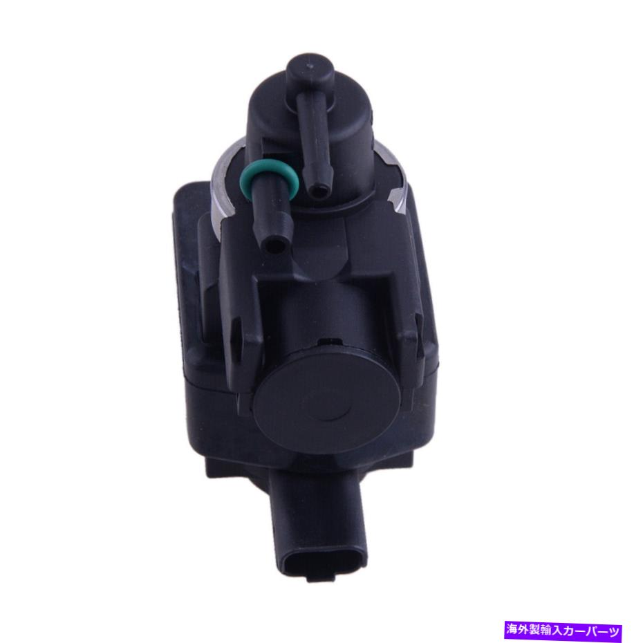 Turbo Charger ターボチャージャーブーストソレノイドバルブミニクーパーR56 R55 57 59 11657599547に適しています Turbocharger Boost Solenoid Valve Fit For Mini Cooper R56 R55 57 59 11657599547【並行輸入品】 36,251円