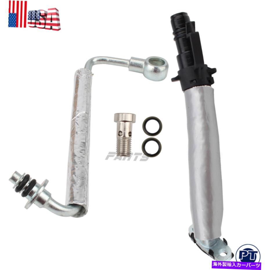 Turbo Charger 1.4ターボオイルリターンドレインパイプチューブとGMクルーズ用オイルフィードパイプチューブ2011-18 1.4 TURBO OIL RETURN DRAIN PIPE TUBE & OIL FEED PIPE TUB For GM CRUZE 2011-18【並行輸入品】 35,107円