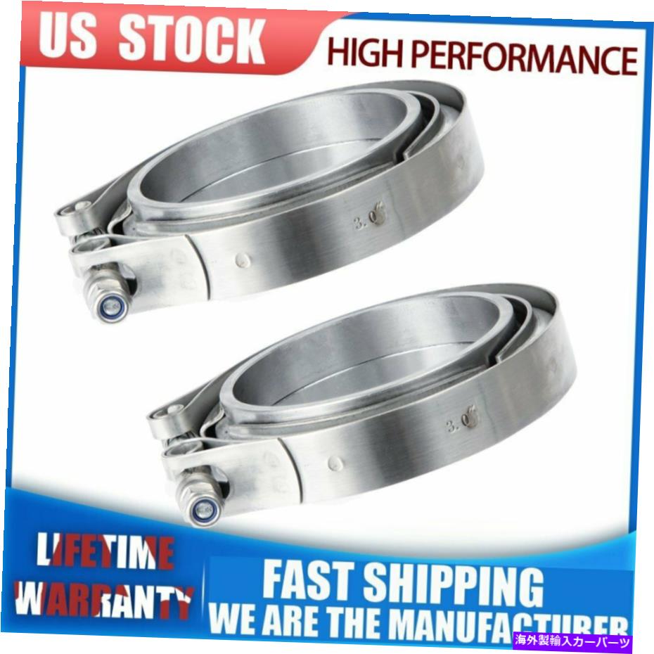 Turbo Charger 2PCS 3 \