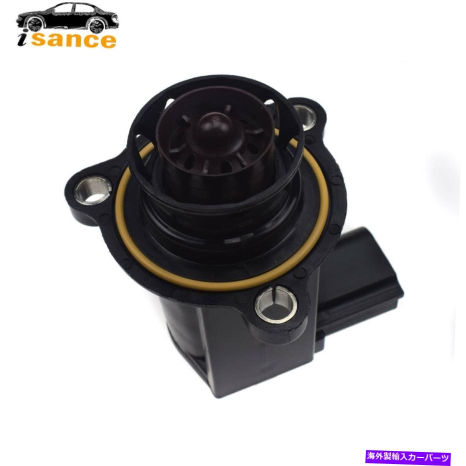Turbo Charger VW Audi 2.0Tターボチャージャーバイパスバルブ /カットオフバルブ06F145710B、06F145710C FOR VW AUDI 2.0T Turbocharger Bypass Valve / Cutoff Valve 06F145710B, 06F145710C【並行輸入品】