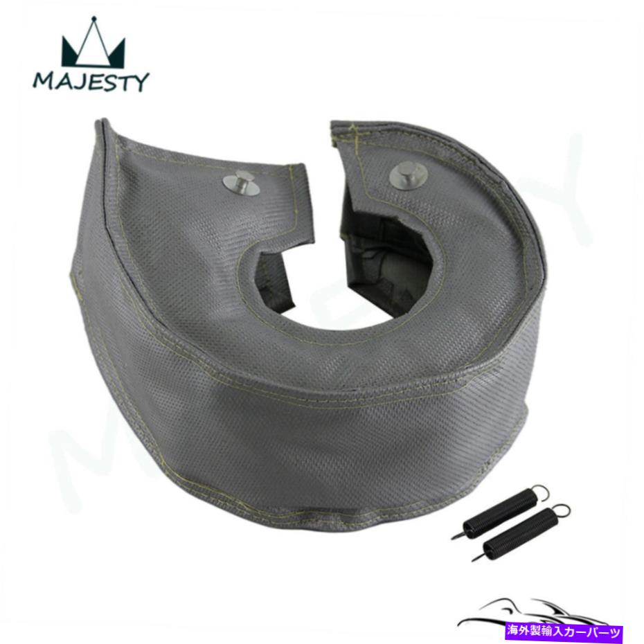 Turbo Charger ユニバーサルT4ターボヒートシールドGT35 GT37 GT40 GT42 GT45 GRAU用のブランケットカバー Universal T4 Turbo Heat Shield Blanket Cover For GT35 GT37 GT40 GT42 GT45 Grau【並行輸入品】 36,251円
