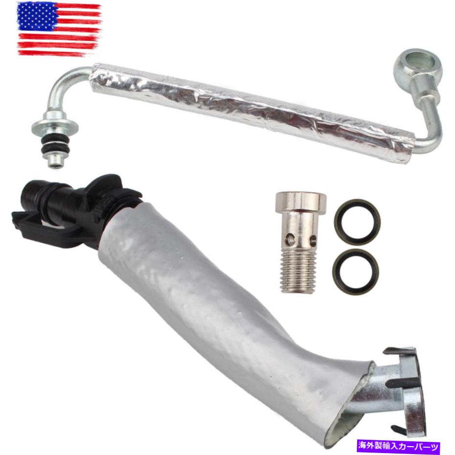 Turbo Charger 1.4ターボオイルリターンドレインパイプチューブとオイルフィードパイプチューブGMクルーズ2012-2018 1.4 TURBO OIL RETURN DRAIN PIPE TUBE & OIL FEED PIPE TUB for GM CRUZE 2012-2018【並行輸入品】