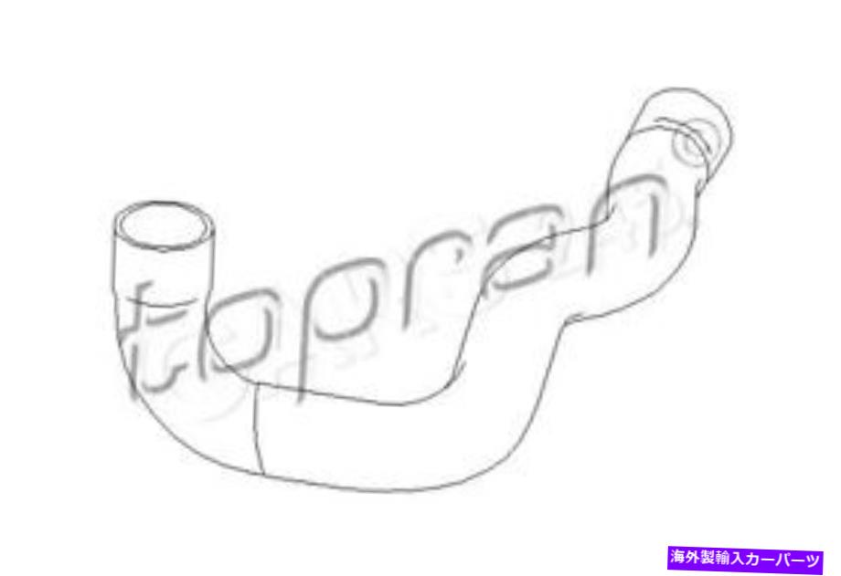 Turbo Charger ターボ充電器エアホースパイプフィットメルセデスvito W638 638/2 MPV 2.2L 1999-2003 Turbo Charger Air Hose Pipe Fits MERCEDES Vito W638 638/2 MPV 2.2L 1999-2003【並行輸入品】