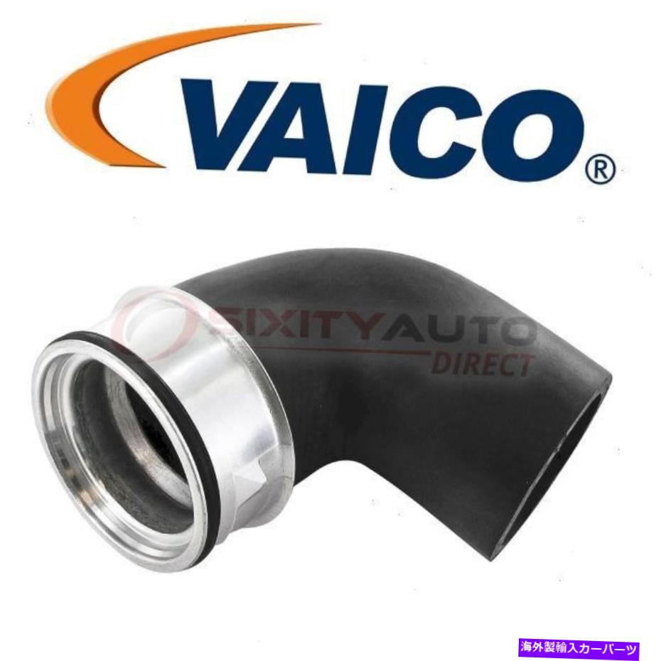 Turbo Charger VAICO V10-2868 TurboCharger InterCooler Hose -Lu VAICO V10-2868 Turbocharger Intercooler Hose - lu【並行輸入品】