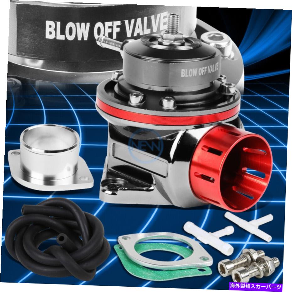 Turbo Charger ユニバーサルアルミニウムタイプFVターボブローオフバルブターボチャージ30 psiブーストレッド Universal Aluminum Type-FV Turbo Blow Off Valve Turbocharger 30 PSI Boost RED【並行輸入品】