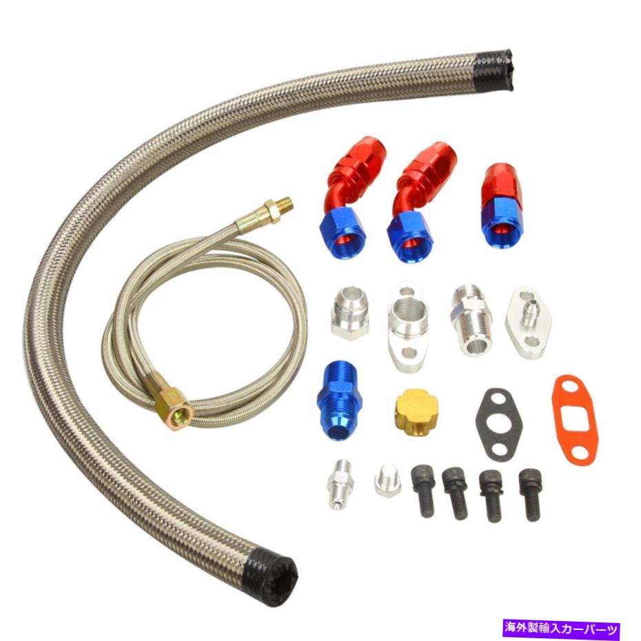 Turbo Charger ターボ充電器ステンレス鋼40 \
