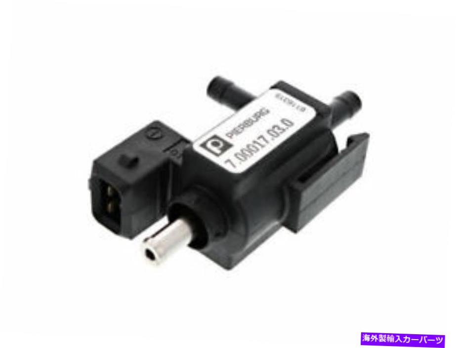 Turbo Charger 12-15メルセデスC250 SLK250 PZ22H1のターボチャージャーブースト制御バルブ Turbocharger Boost Control Valve For 12-15 Mercedes C250 SLK250 PZ22H1【並行輸入品】