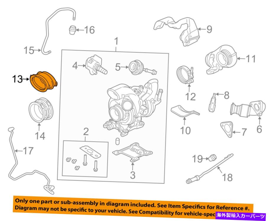 Turbo Charger Ford OEMターボチャージャーターボアッパー肘コネクタホースBC3Z9B613C FORD OEM Turbocharger Turbo-Upper Elbow Connector Hose BC3Z9B613C【並行輸入品】