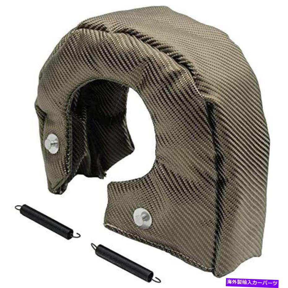 Turbo Charger T6ターボブランケットチタンターボチャージャーヒートシールドファイバーグラスカバーターボチャ... T6 Turbo Blanket Titanium Turbocharger Heat Shield Fiberglass Cover Turbo Cha...【並行輸入品】