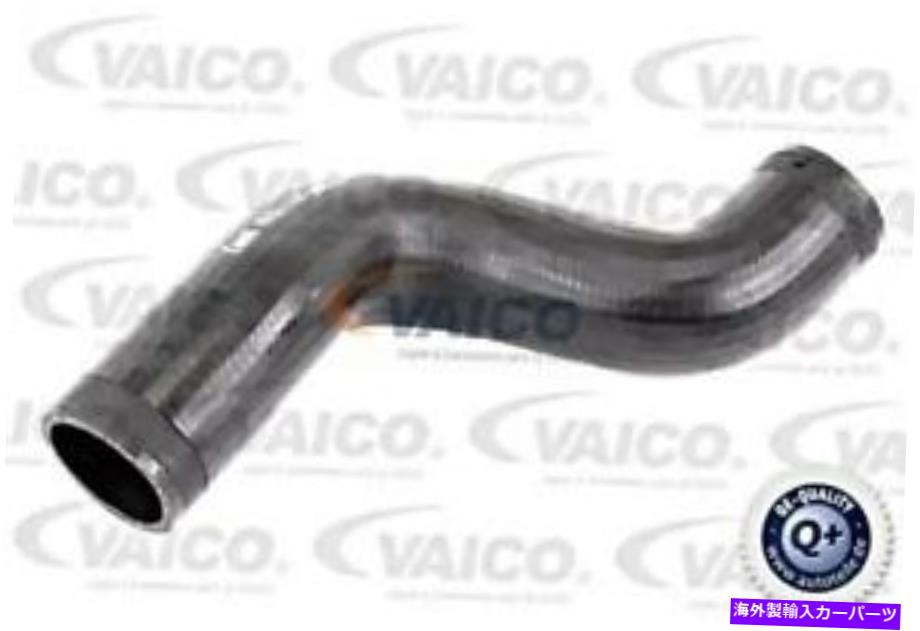 Turbo Charger ターボチャージャーインテークホースフィットシートAlhambra MPV VW Sharan 1.8-1.9L 1995-2010 Turbocharger Intake Hose Fits SEAT Alhambra MPV VW Sharan 1.8-1.9L 1995-2010【並行輸入品】