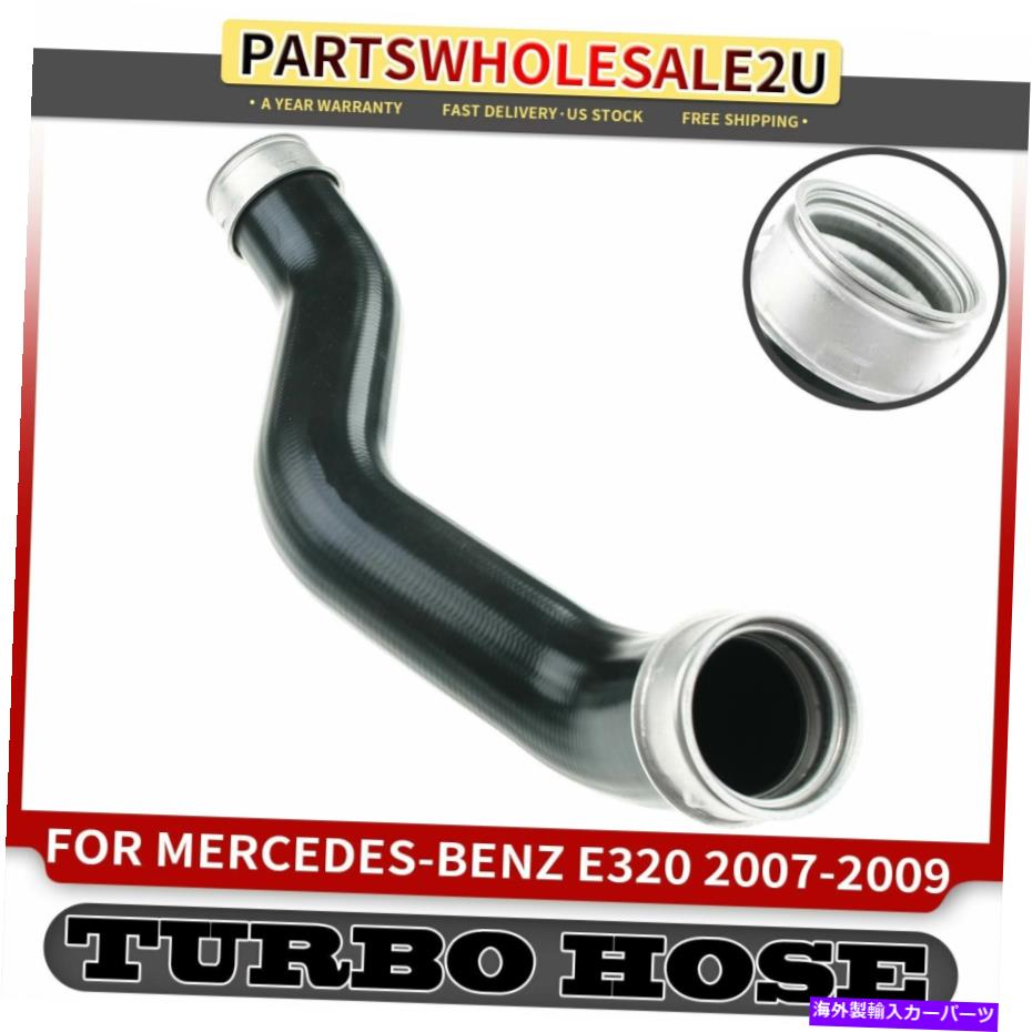Turbo Charger メルセデスベンツE320 07-09 3.0L用の左ターボチャージャーインタークーラーホースw/ 2クランプw/ 2クランプ Left Turbocharger Intercooler Hose w/ 2 Clamp for Mercedes-Benz E320 07-09 3.0L【並行輸入品】