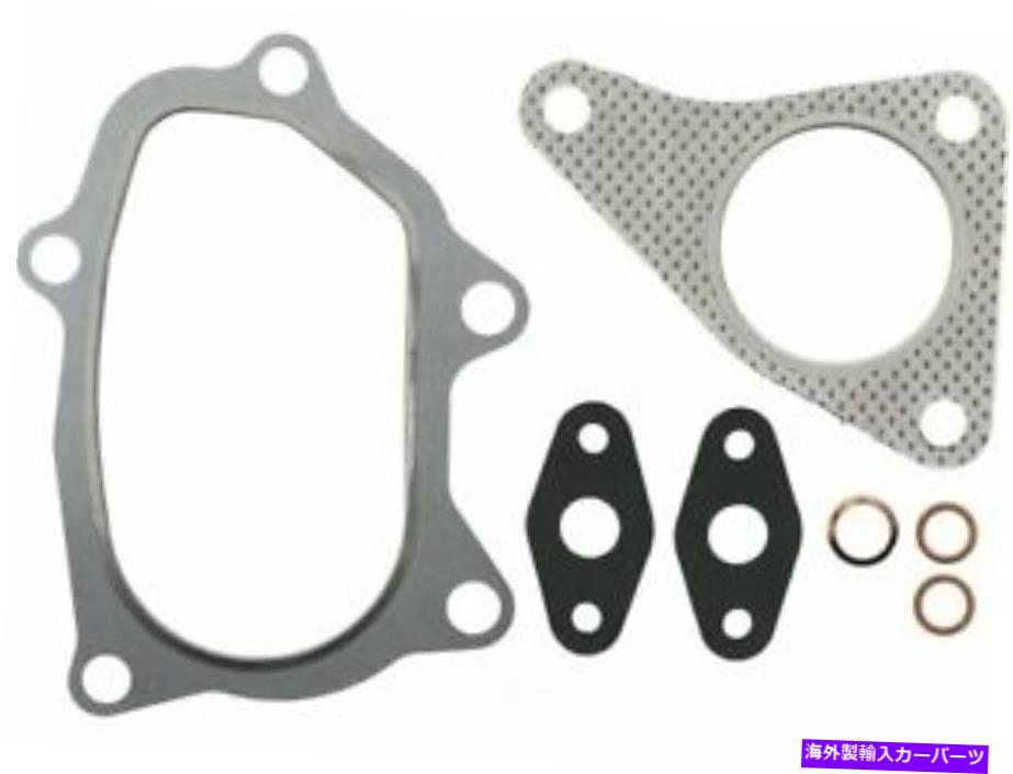 Turbo Charger 52QT76Mターボチャージャー取り付けガスケットセット2005-2012スバルレガシーに適合 52QT76M Turbocharger Mounting Gasket Set Fits 2005-2012 Subaru Legacy【並行輸入品】