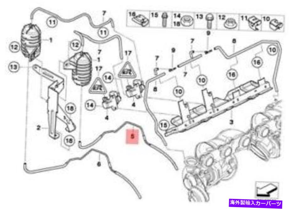 Turbo Charger 本物のBMW E82 E88 E90 E90Nターボチャージャー真空コントロールパイプOEM 1371758227 Genuine BMW E82 E88 E90 E90N Turbocharger Vacuum Control Pipe OEM 13717558227【並行輸入品】