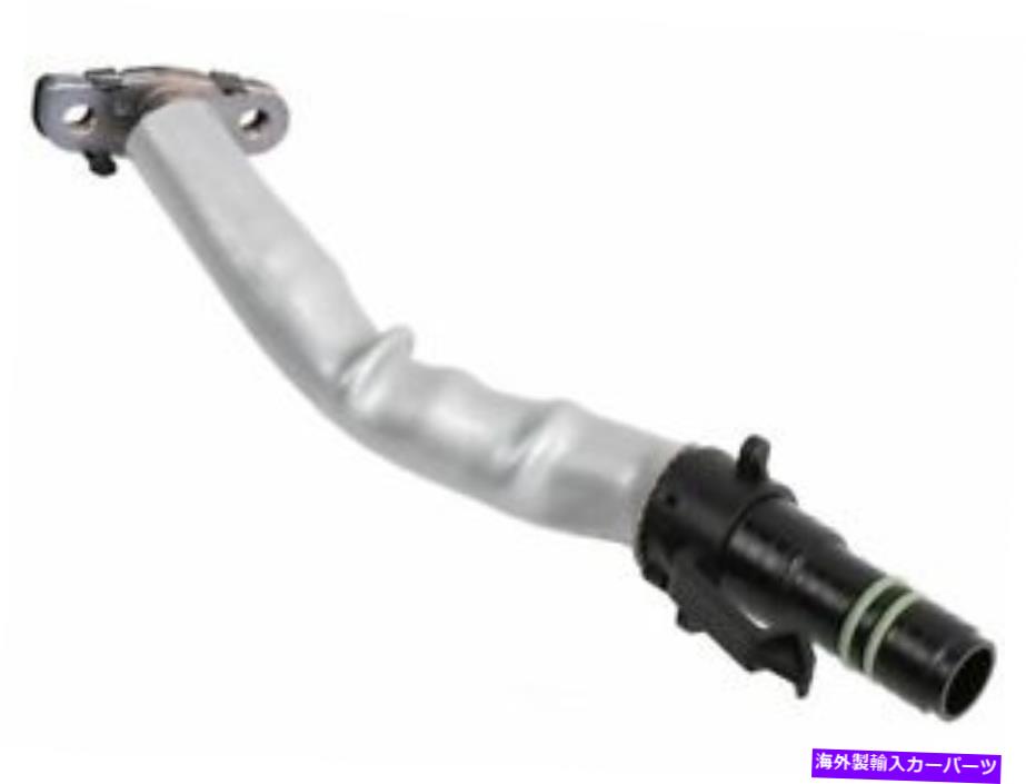 Turbo Charger ACデルコ19FK15Gリターンターボチャージャーオイルラインに適合2011-2015シボレークルーズ AC Delco 19FK15G Return Turbocharger Oil Line Fits 2011-2015 Chevy Cruze【並行輸入品】