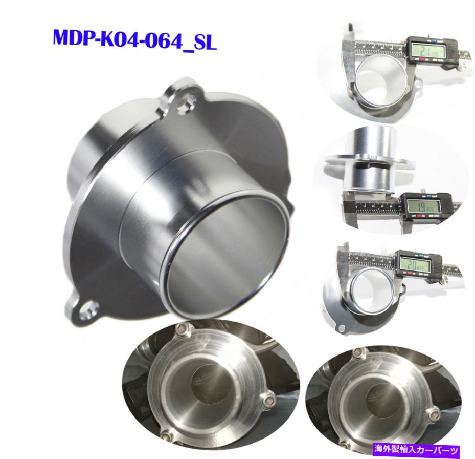 Turbo Charger ゴルフ用のシルバーマフラーパイプ5 GTIアウディS3 2.0T TSI EA113 w/k04-064ターボ Silver Muffler Pipe For Golf 5 GTI Audi S3 2.0T TSI EA113 w/K04-064 Turbo【並行輸入品】