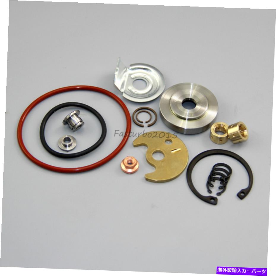 Turbo Charger TD04 TD04Lターボ充電器再構築修理キットSubaru Forester XT WRX Baja TD04 TD04L Turbo Charger Rebuild Repair Kit for Subaru Forester XT WRX Baja【並行輸入品】