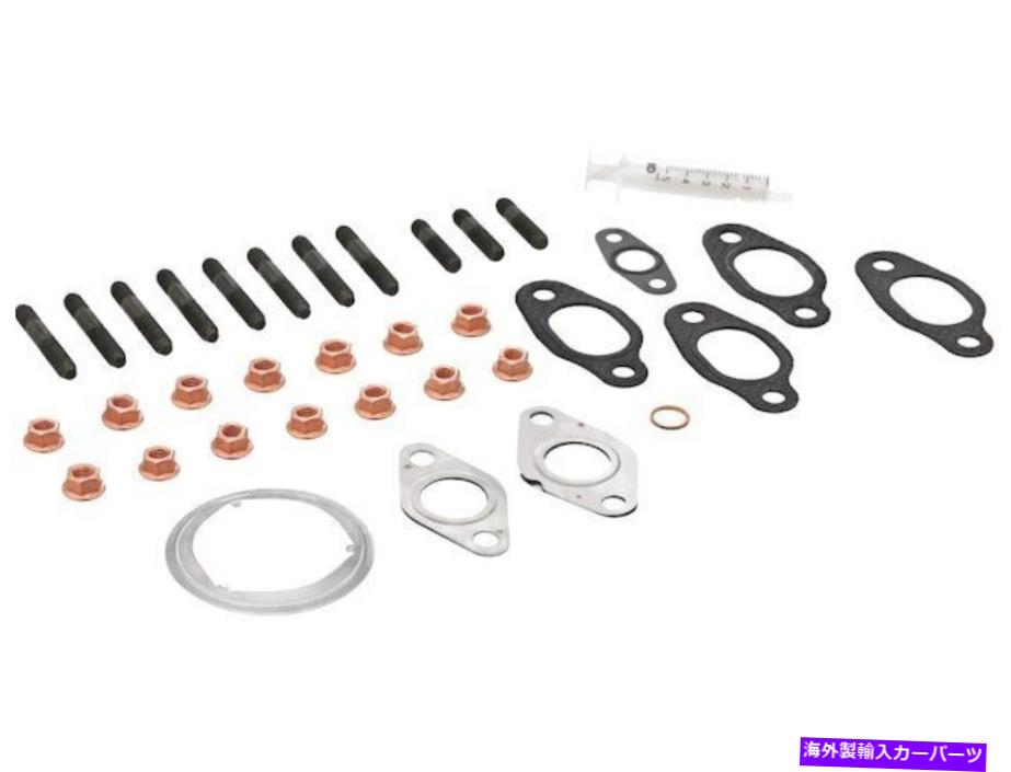 Turbo Charger 2005年から2006年のフォルクスワーゲンゴルフターボチャージャーマウントキット91944JZ For 2005-2006 Volkswagen Golf Turbocharger Mounting Kit 91944JZ【並行輸入品】