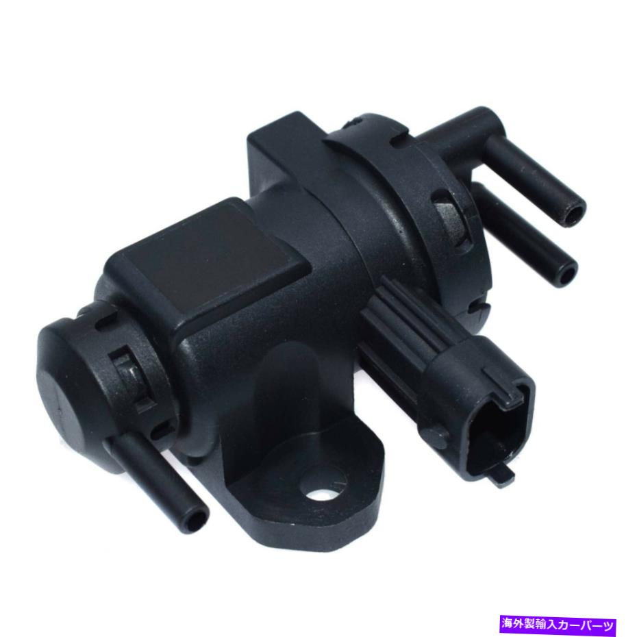 Turbo Charger ターボチャージャーソレノイドバルブ93174808マツダBT50フォードPJ PKレンジャー Turbocharger Solenoid Valve 93174808 For Mazda Bt50 Ford PJ PK Ranger【並行輸入品】