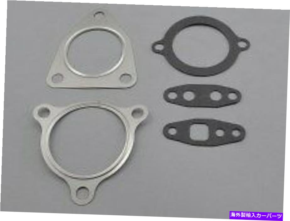Turbo Charger Toyota Hilux D4D 1KD-FTV 3.0L 2005 on XTR210091用のターボチャージャーガスケットキット Turbocharger Gasket Kit FOR Toyota Hilux D4D 1KD-FTV 3.0L 2005 On XTR210091【並行輸入品】