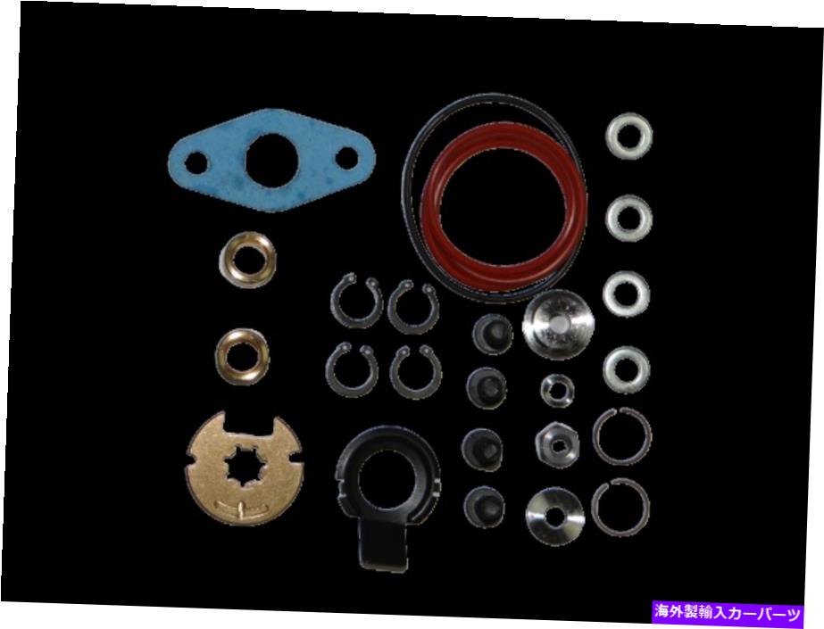 Turbo Charger ターボチャージャーサービスキットK-16メルセデスベンツバリオ＆バストラック＆アイヒャーに適しています Turbocharger Service Kit Fit For K-16 Mercedes-Benz Vario & Bus Truck & Eicher【並行輸入品】