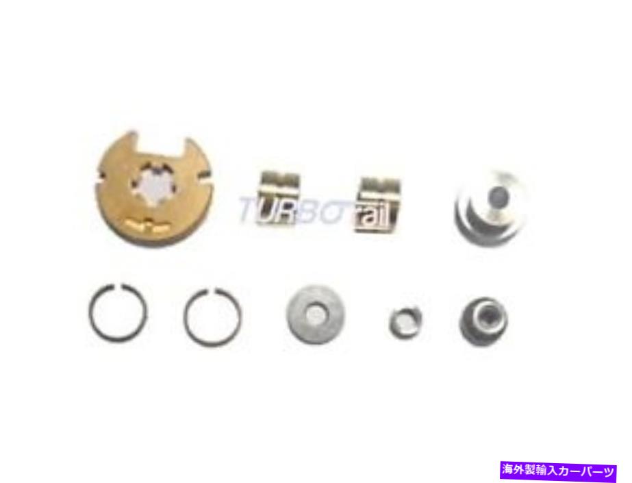 Turbo Charger ターボチャージャー修理再構築キット53148806417 Turbocharger Repair Rebuild KIT 53148806417【並行輸入品】