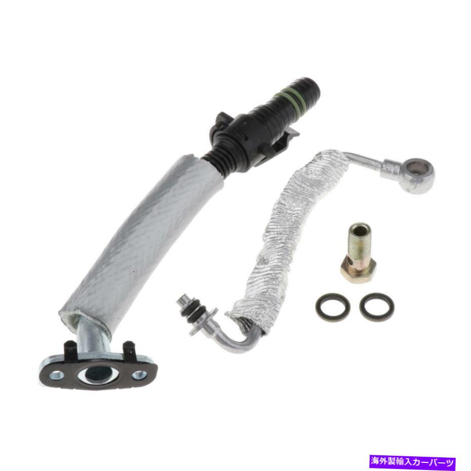Turbo Charger ターボチャージャーターボオイルドレンおよびオイルフィード.4 Turbocharger Turbo Oil Drain & Oil Feed .4【並行輸入品】