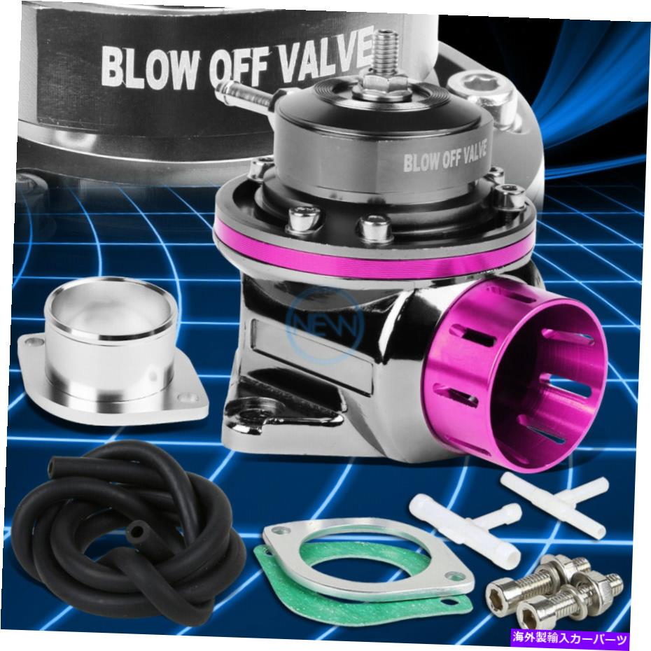 Turbo Charger ユニバーサルアルミニウムタイプFVターボブローオフバルブターボチャージ30 psiブーストパープル Universal Aluminum Type-FV Turbo Blow Off Valve Turbocharger 30 PSI Boost PURPLE【並行輸入品】
