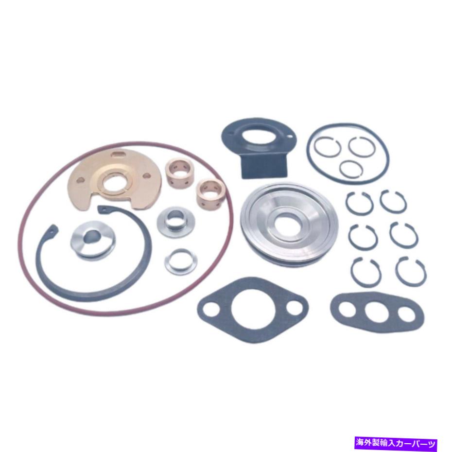 Turbo Charger HT60 BHT3B BHT3E Turbo TurboCharger Repay Rebuild Rebuild Kit Kit 3545669 For HT60 BHT3B BHT3E Turbo Turbocharger Repair Rebuild Rebuild kit Kits 3545669【並行輸入品】