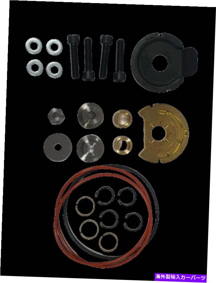 Turbo Charger MTU / VECO-PEGASO / VOLVO-PENTA / JENBACH / DAF用のターボチャージャーサービスキット Turbocharger Service Kit For MTU / veco-Pegaso / Volvo-Penta / Jenbach / DAF【並行輸入品】
