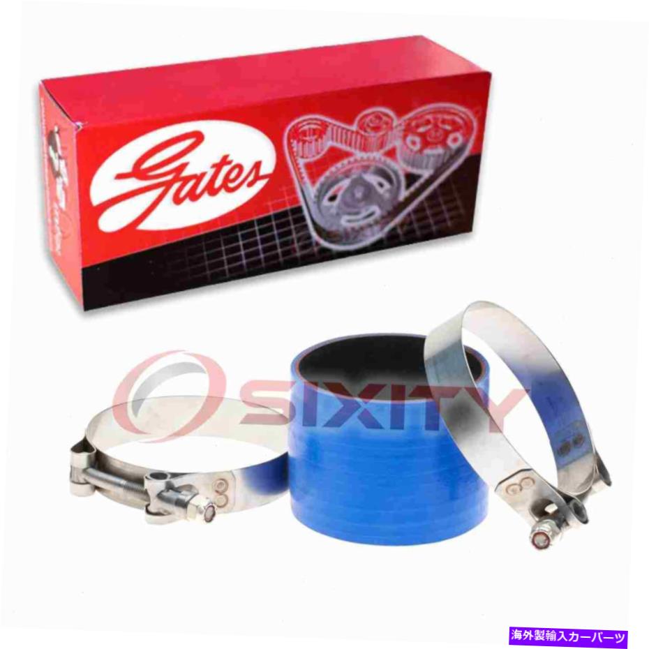Turbo Charger ゲートターボチャージからエンジンターボチャージャーインタークーラーホースキット2000-2003 ob Gates Turbocharger To Engine Turbocharger Intercooler Hose Kit for 2000-2003 ob【並行輸入品】