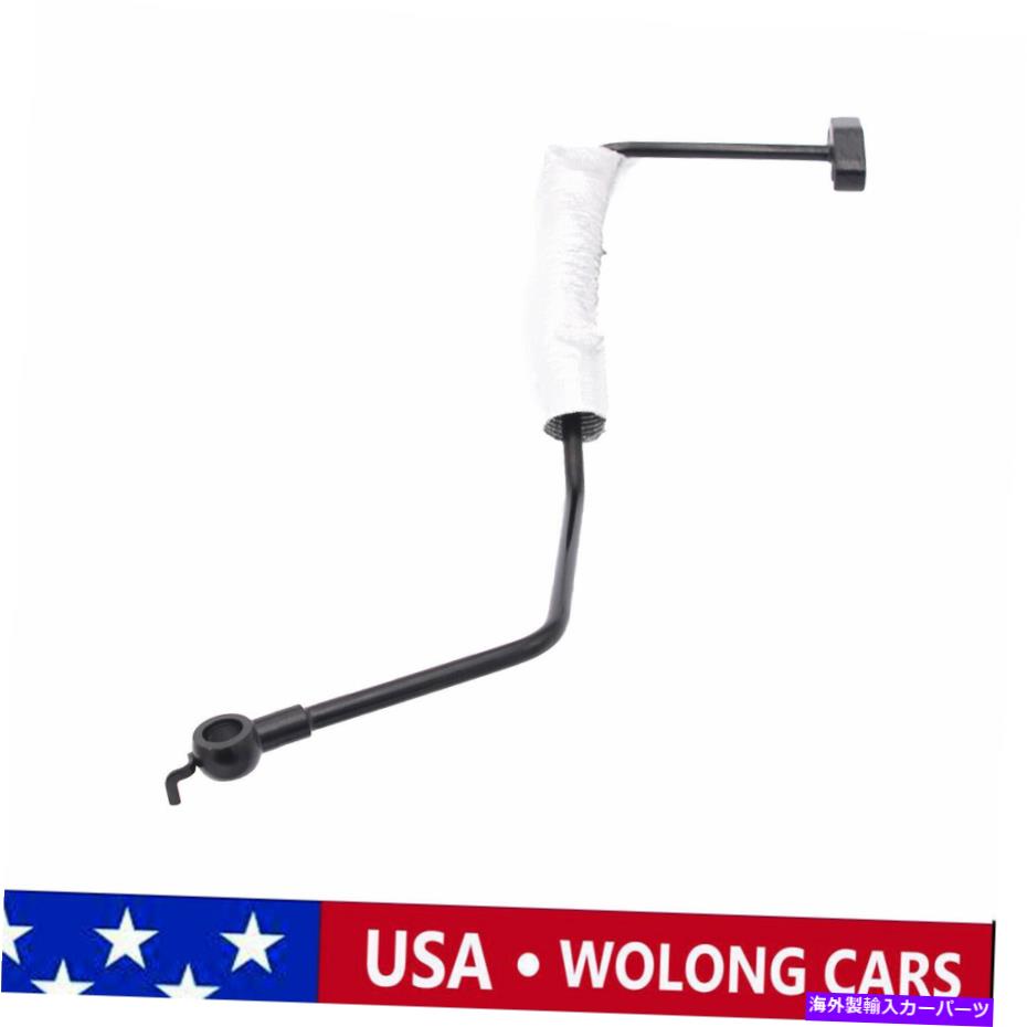 Turbo Charger 2011-2015に適合する新しいターボオイルフィードラインKia Optima Sportage 2.0L 28240-2G411 New Turbo Oil Feed Line Fit for 2011-2015 Kia Optima Sportage 2.0L 28240-2G411【並行輸入品】