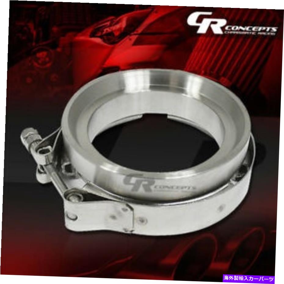 Turbo Charger T304 GT45 3.25 \