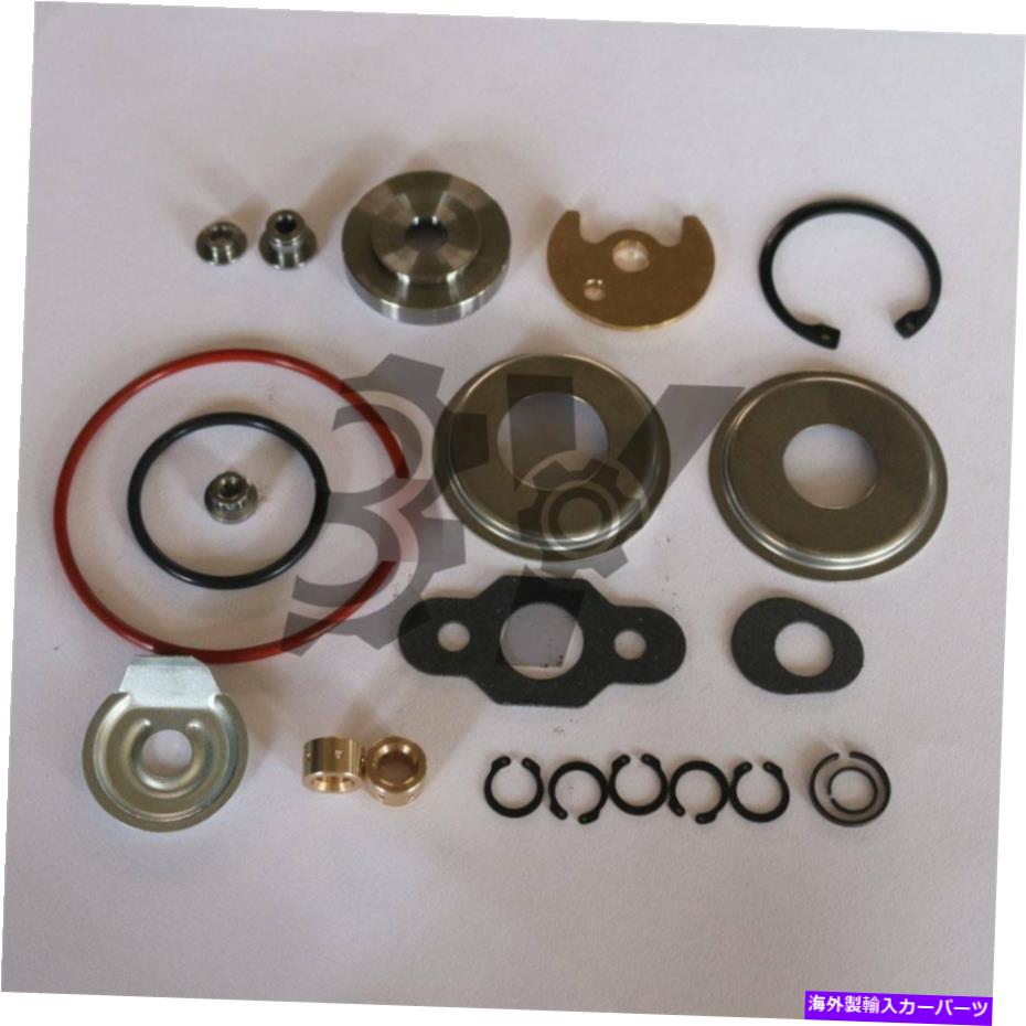 Turbo Charger TD04-14T 49377 TD04 4D56ターボ修理キットS60 S80 V70 XC70 XC90ターボチャージ TD04-14T 49377 TD04 4D56 Turbo Repair Kit for S60 S80 V70 XC70 XC90 Turbocharger【並行輸入品】
