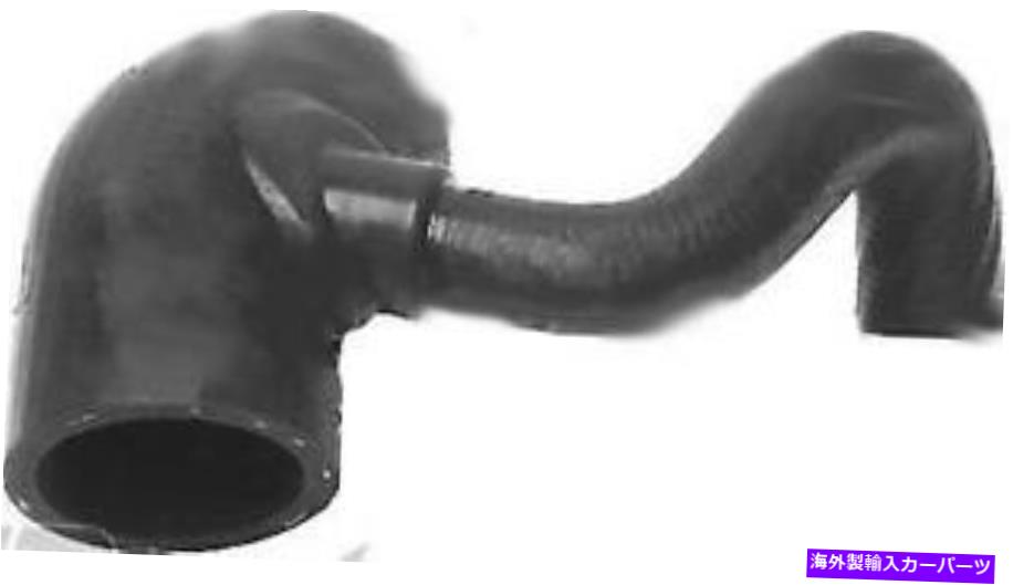 Turbo Charger ＃9161093 UROターボチャージャーインタークーラーホース # 9161093 URO Turbocharger Intercooler Hose【並行輸入品】